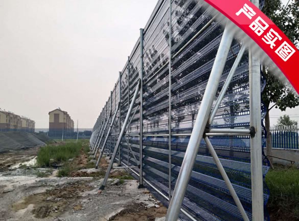 南京城市环保抑尘网