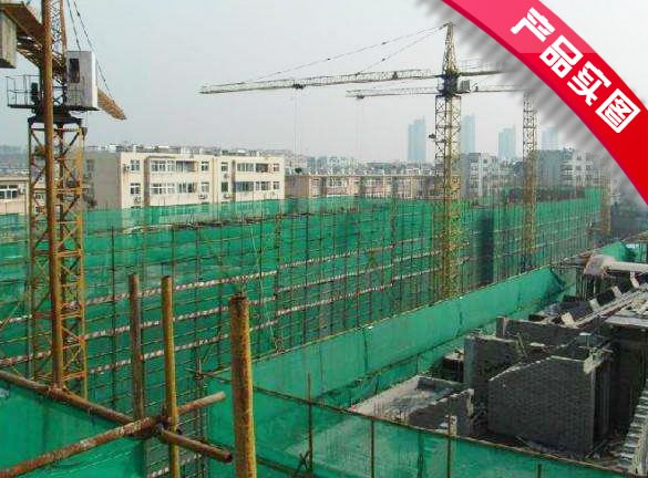 南京建筑工地防尘网